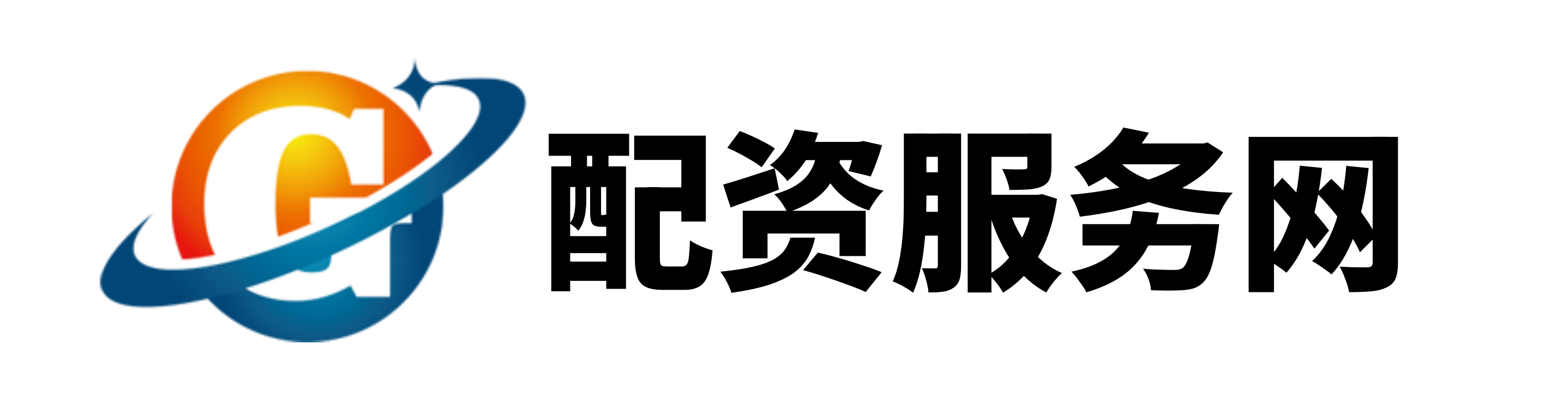 英赫优配-配资炒股哪个平台正规-配资平台查询官网-炒股杠杆配资